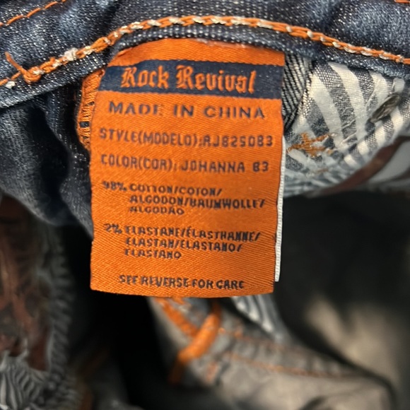 Rock Revival Johanna Bootcut Jeans sz 27 - Picture 8 of 9